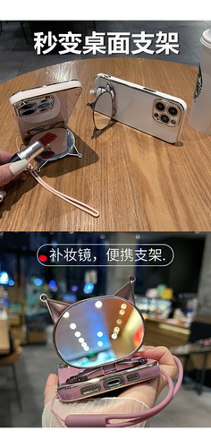 Para Soporte Para Espejo De Maquillaje Kuromi Adecuado Para