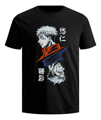 Playera Jujutsu Kaisen Manga Anime Camiseta Yoji Satoru Gojo