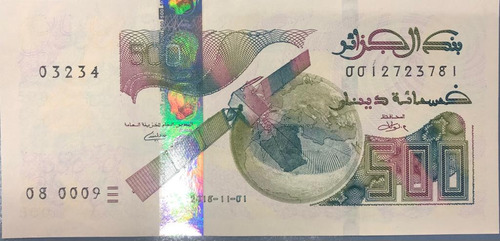 Billete De Argelia De 500 Dinars Año 2018 Sin Circular