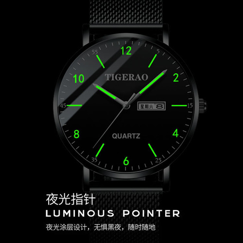 Reloj Mecánico Moderno Para Hombre Ultrafino Para Adolescent