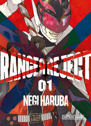 Ranger Reject Sentai Daishikkaku Manga Tomo 01 Original Esp