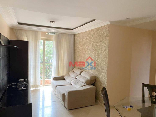 Imagem 15 de 30 de Apartamento 68 M², Villágio Di Lucca, 3 Dormitórios, A Vaga, Vila Butantã, São Paulo. - Ap1036
