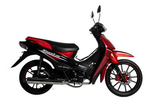 Imagen 3 de 10 de Gilera Smash Full 110 - 0km - Showroom Oficial Gilera
