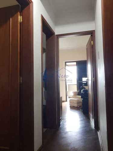 Imagem 14 de 30 de Apartamento Com 3 Dorms, Centro, Pirassununga - R$ 750 Mil, Cod: 10131914 - V10131914