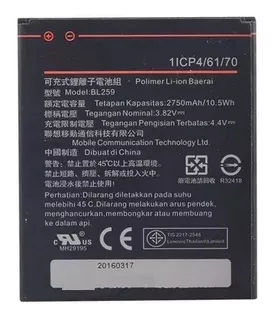 Pila Bateria Bl-259 Para Lenovo K5 2750 Mah