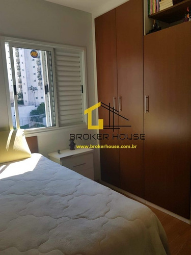 Imagem 7 de 21 de Apartamento A Venda No Bairro Morumbi Em São Paulo - Sp. - Bh60186-1