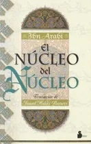 Comprar El Núcleo Del Núcleo