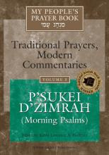 Libro My People's Prayer Book Vol 3 : P'sukei D'zimrah (m...