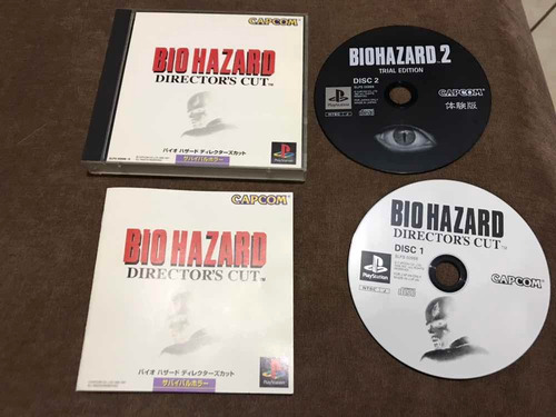 Resident Evil Directors Cut - Bio Hazard Psone