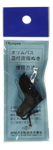 Dedal De Cuero Sashiko Olympus - Calidad Japonesa Negro