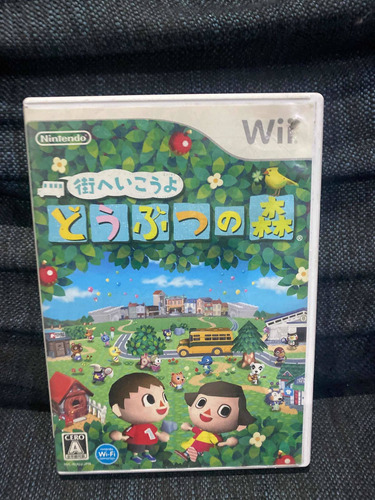 Animal Crossing City Folk Versión Japonesa Nintendo Wii