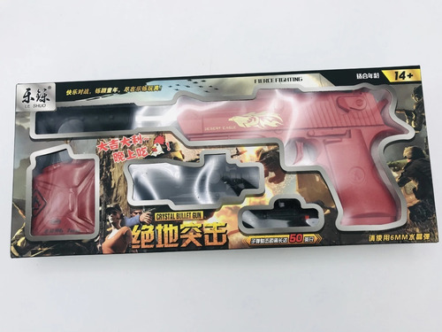 Pistola De Hidrogel Free Fire Con Laser Manual Juguete
