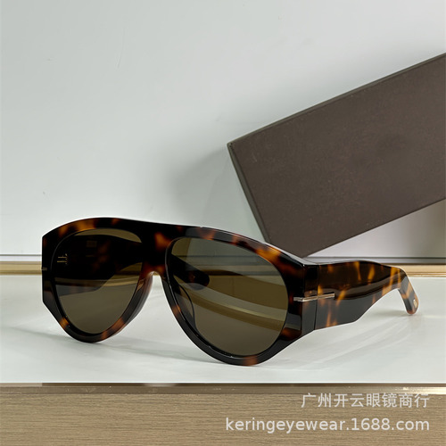 Gafas De Sol De Lujo Retro De Marco Completo Uv400 Para Homb