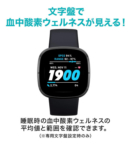 Reloj Inteligente Fitbit Versa 3 Salud Y Estado FĂsico Con G