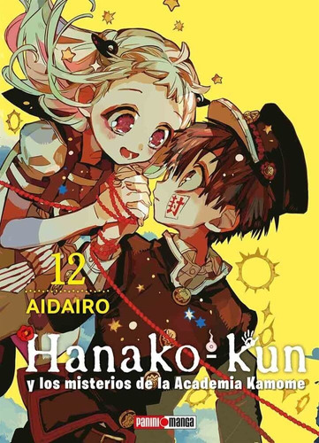 Manga Hanako Kun El Fantasma Del Lavabo Tomo 12 - Mexico