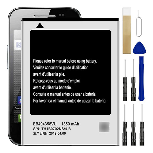 Bateria Repuesto Para Samsung Galaxy Gio Gt-s5660m Adhesivo