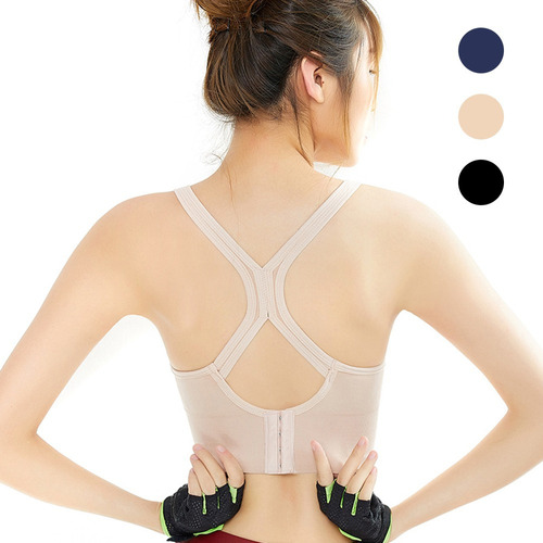 Acolchado Yoga Sujetador Deportivo Ropa Tops M Sin Cables