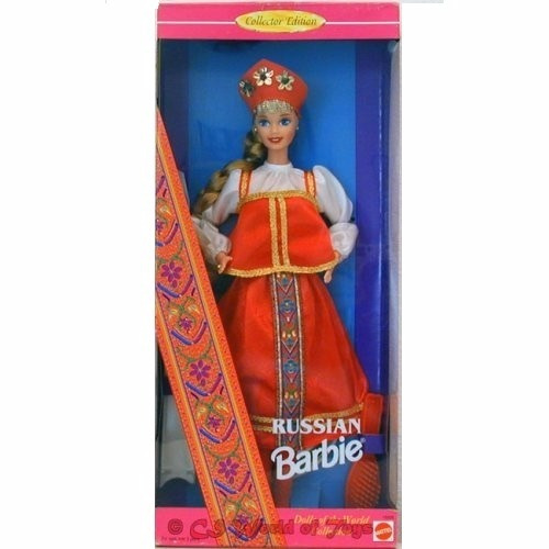 Barbie Russian Año 1996...entrega Inmediata