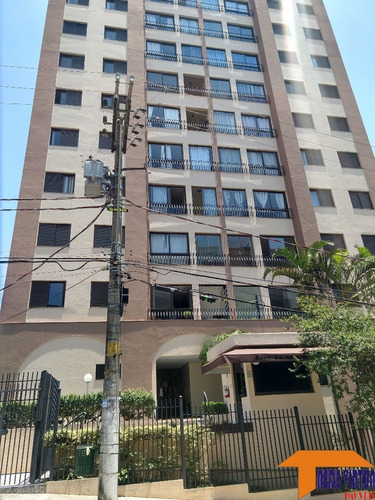 Imagem 19 de 30 de Excelente Apto 2 Dorm. 1 Suíte 2 Vagas - Oportunidade (reformado) - 1284ap - 34387316