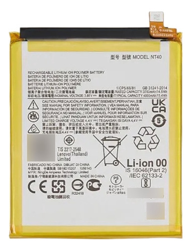 Sobre + Bateria Para Motorola E20, Xt2155 - Nt40