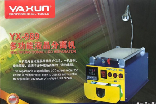 Máquina Separadora Lcd Touch Vácuo Yaxun Yx 989 Estufa 110v
