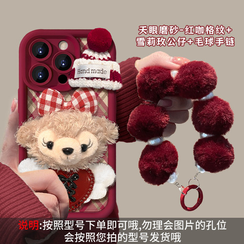 Para iPhone, Pulsera De Felpa Con Forma De Rosa Shirley 16,