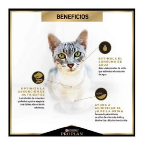 Proplan Urinary Gatos 3kg+3 Kg + Salsas + Envío + Regalo