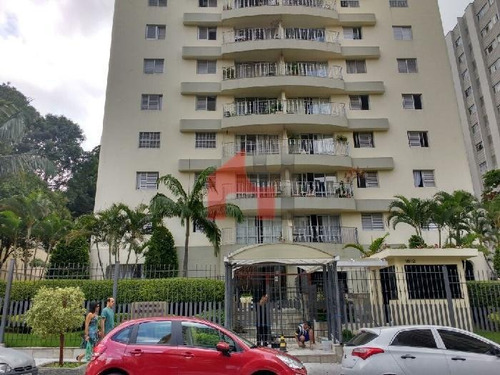 Apartamento Garden Com 2 Dormitórios À Venda, 120 M² Por R$ 890.000,00 - Ipiranga - São Paulo/sp - Gd0001