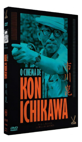 O Cinema De Kon Ichikawa - Edição Limitada Com 6 Cards