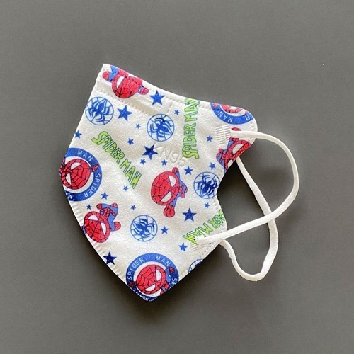 Máscaras Infantiles Máscaras Termoselladas De Cinco Capas Pa