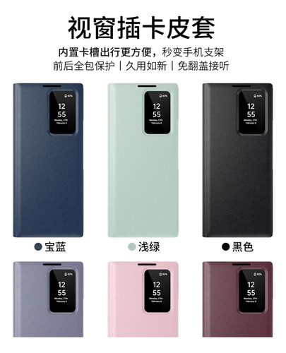 Fundas Para Samsung Galaxy Z, Plegable, 6/5/4/3, Funda De Teléfono Sin Tapa, Inteligente, Ventana En Z, Plegable, 4/3, Funda De Piel Oficial De La Mis