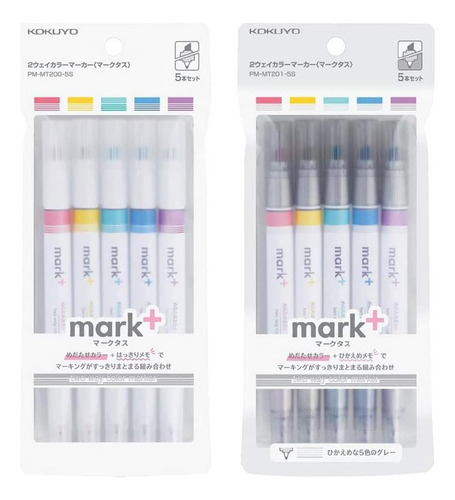 Kokuyo Japan Mark + Byle Way Color Marker 10 Pack Tipo De Y