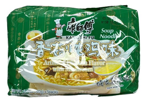 Caja 30uds Maruchan Chinas Sabor Estofado De Carne Kangshifu Sabor A Pollo Guisado Con Setas