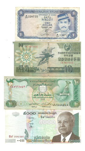 4 Billetes : Emiratos-brunei-camboya-corea Buenos.