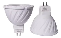 Comprar Bombillo Para Ojo De Buey Led Mr16 5w Luz Calida 5unidades