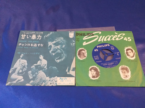 Johnny Hallyday Douce Violence Single Japão Original (Usado)