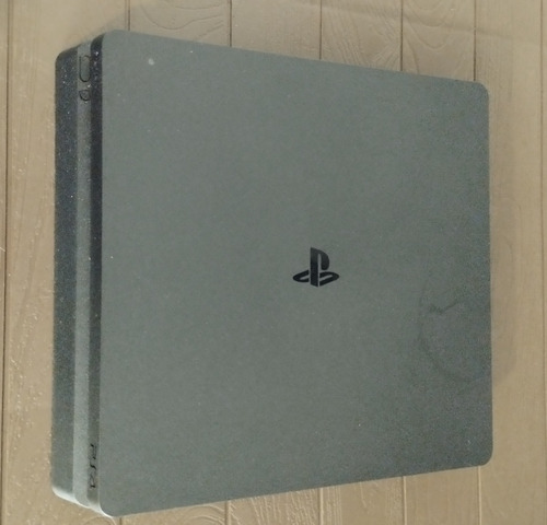 Ps4 Slim 1000 Gb 