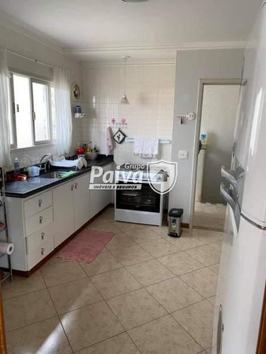 Imagem 9 de 13 de Casa- Teresópolis, Tijuca - 3434