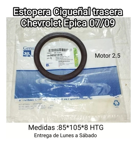 Estopera Cigueñal Trasera Chevrolet Epica 2.5 85x105x8