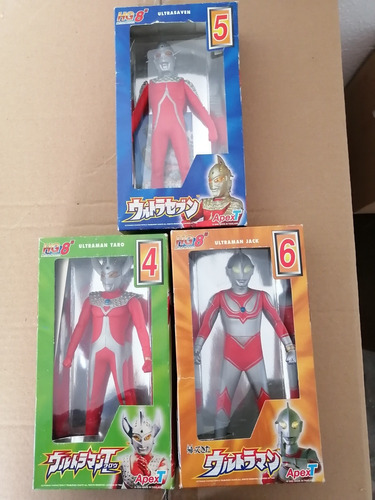 Ultraman Set De 3 Figuras Ultraseven, Taro Y Jack 18 Cm Apet