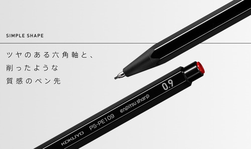 Imagen 4 de 8 de Portamina Kokuyo Sharp 0,3/0,5/0,7/0,9/1,3mm Con Repuesto