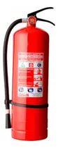 Comprar Extintor Nuevo  20 Lbs Pqs Somos Distribuidores Precio Ofert