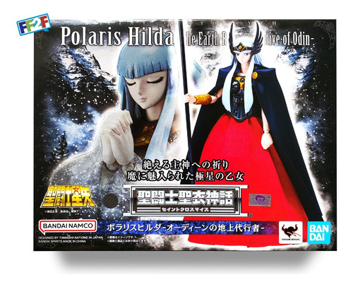 Hilda De Polaris Myth Cloth Bandai (Usado)