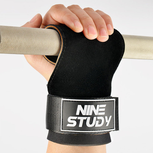 Nine Study - Correas De Muñeca Para Levantamiento De Pesas P