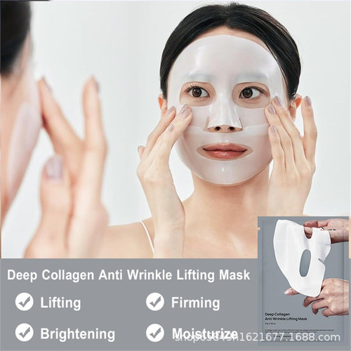 Glowskin Mascarilla Nocturna De Colágeno, Summitsyrup