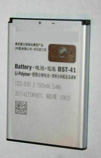 Bateria Para Sony Ericsson Bst-41 Xperia Play *