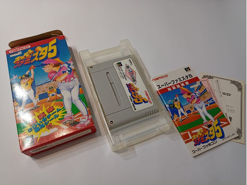 Super Famista 5 - Super Famicom