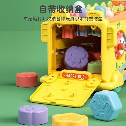Kids Musical Instruments Toys, Percussion Instruments