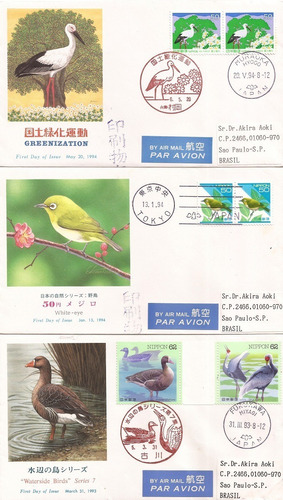 Fdc Em Lote Japão 1994 Pássaros Japoneses Flora E Fauna