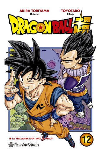 Libro Dragon Ball Super Nâº 12